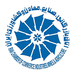 بازرگانی